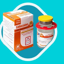قیمت و خرید لیدوکائین ۲٪ پت پلاستیکی ۵۰ سی‌سی | 50Lidocaine 2% Injection 50ml عددی